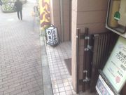 SAKURAさんのとんかつ国一の投稿写真1