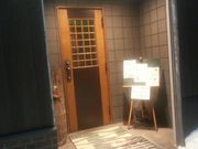 チー婆くんandガスパールくんさんのDeん‐隠れ家の投稿写真1