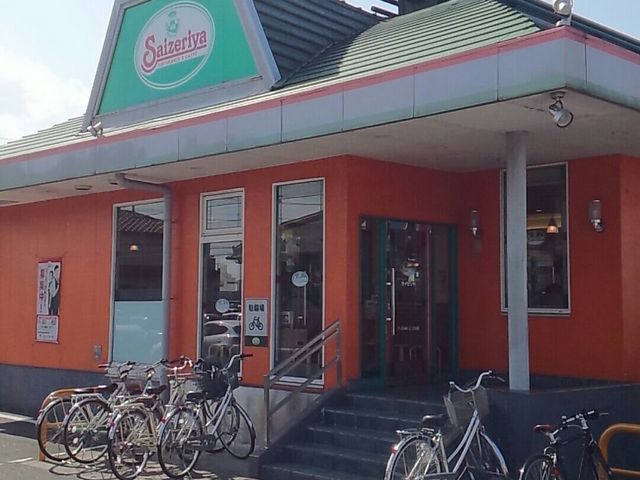 外観_サイゼリヤ岐阜薮田店