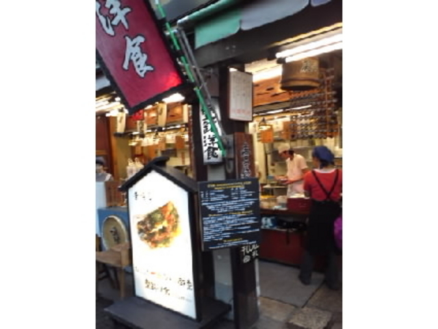 壹銭洋食_壹銭洋食・本店