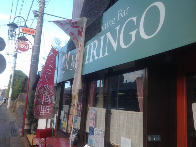 読売ランド前_Mviringo