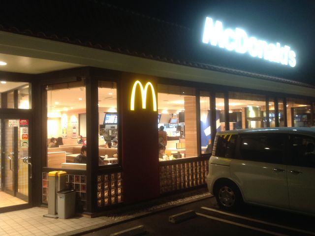 生田_マクドナルド府中街道生田店