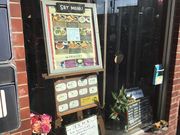 真吾さんのポエムの投稿写真1