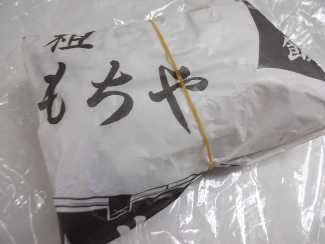 ミルク焼き包み紙_鈴為餅店