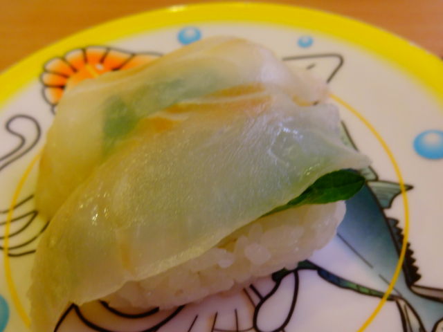 熟成かれい_かっぱ寿司 新飯山店
