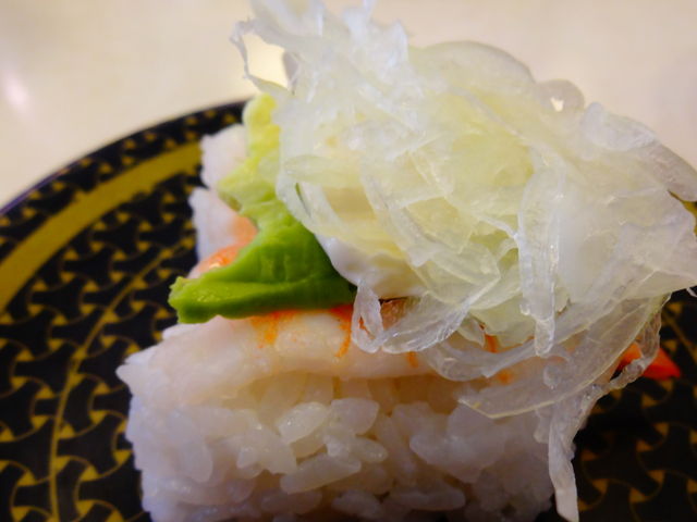 えびアボカド_はま寿司 大田原美原店