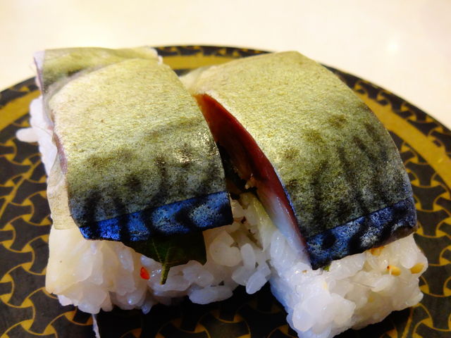 さばの押し寿司_はま寿司つくば小野崎店