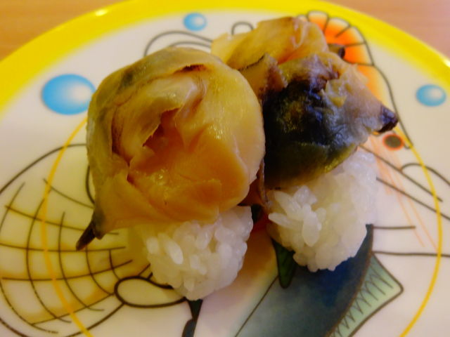 あかにし貝_かっぱ寿司 上田築地店