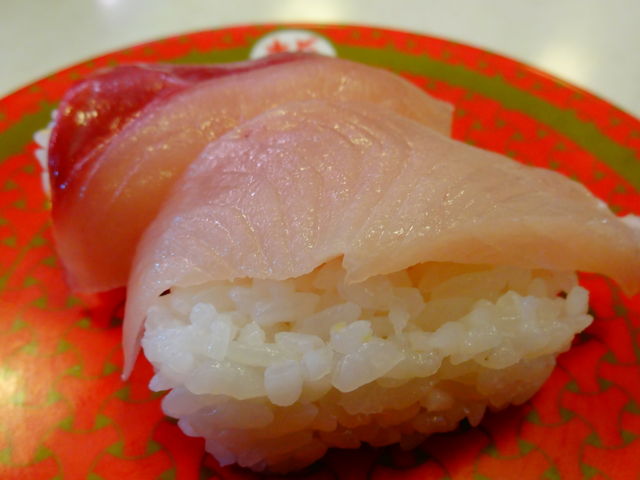 活〆ぶり_はま寿司 宇都宮今泉店