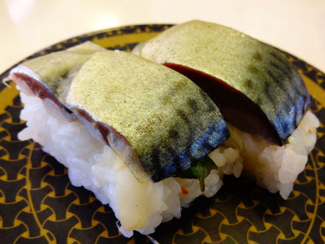 さばの押し寿司_はま寿司 横手店