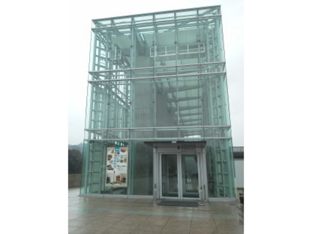 外観_岡崎市美術博物館
