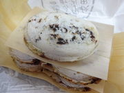 秋田犬さんの鈴為餅店の投稿写真1