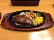 えみかさんのステーキ宮 福島店の投稿写真1