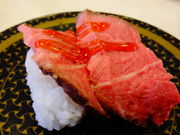 しどーさんのはま寿司 下館店の投稿写真1