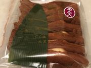 ぽぴさんの大黒堂の投稿写真1
