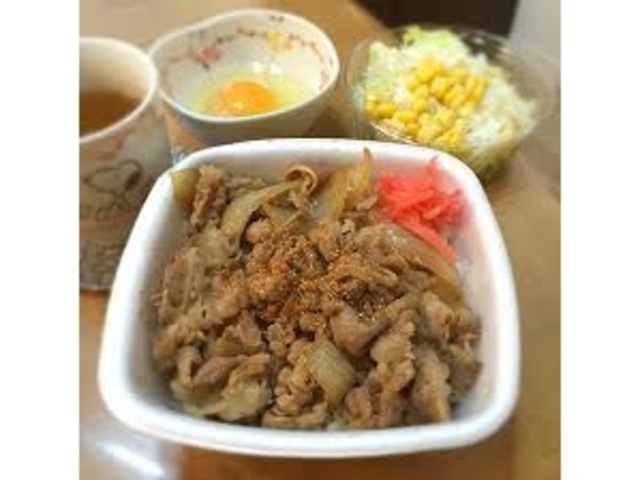 吉野家町田根岸店_吉野家町田根岸店