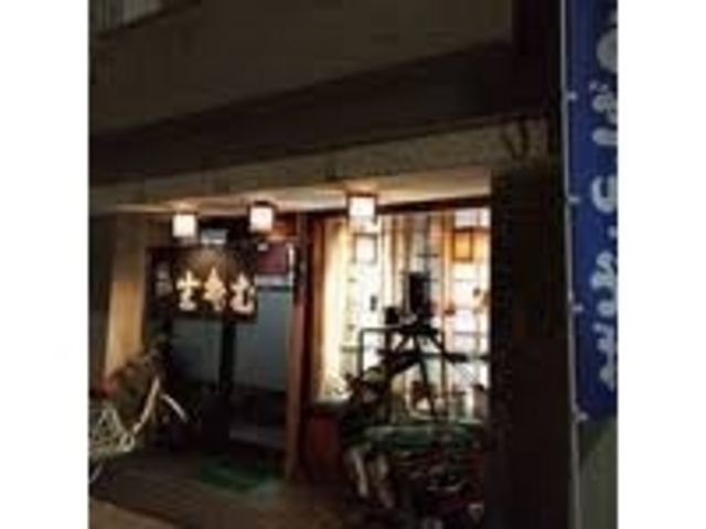 布袋家_布袋家