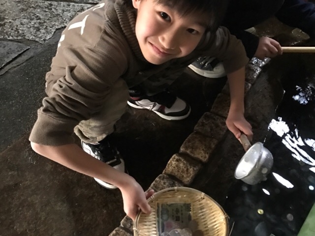 増えますように_銭洗弁財天宇賀福神社