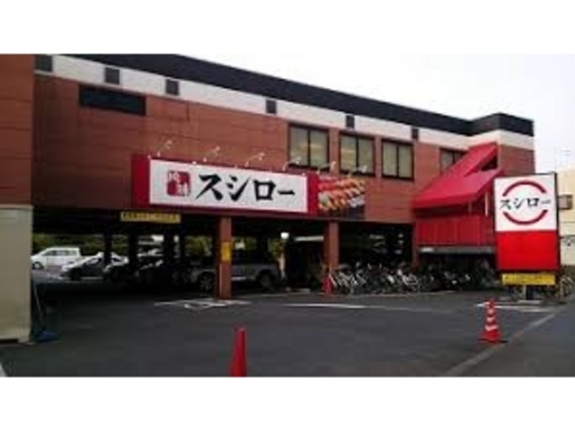 スシロー烏山店_スシロー烏山店