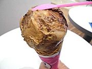 カワさんのサーティワンアイスクリーム イオン札幌苗穂ショッピングセンター店の投稿写真1