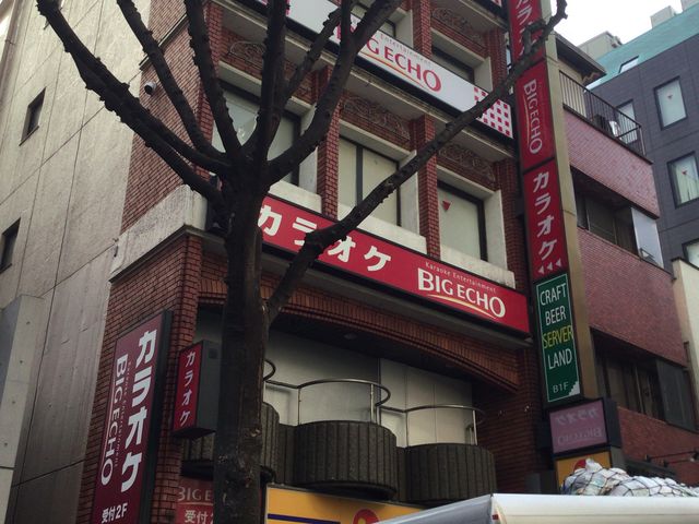 SAKURAさんのビッグエコー BIG ECHO 神楽坂店の投稿写真1