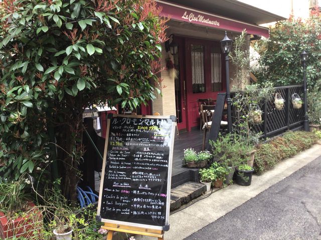神楽坂_ル・クロ・モンマルトル