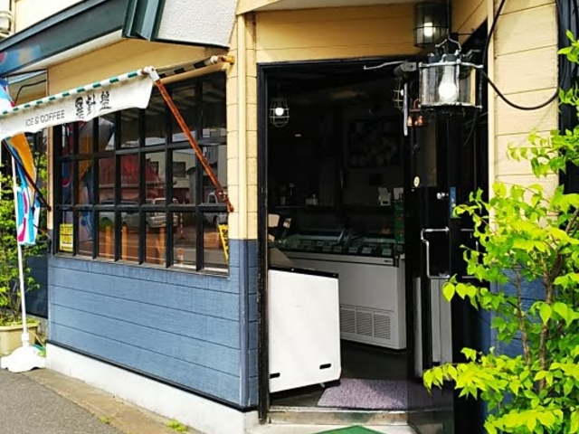 ふらっと入りたくなる店構えです_羅針盤