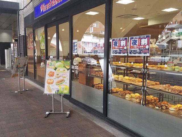 イートインもできます。_VIE DE FRANCE さんすて倉敷店