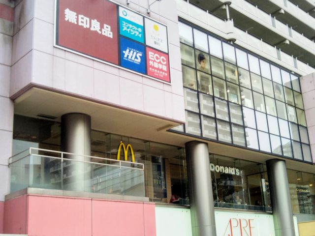 マクドナルド 赤羽西口店_マクドナルド赤羽西口店