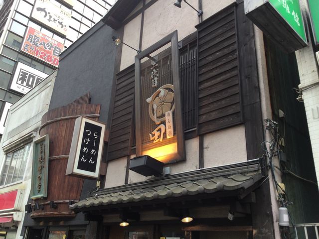 飯田橋駅_めん徳 二代目 つじ田 飯田橋店