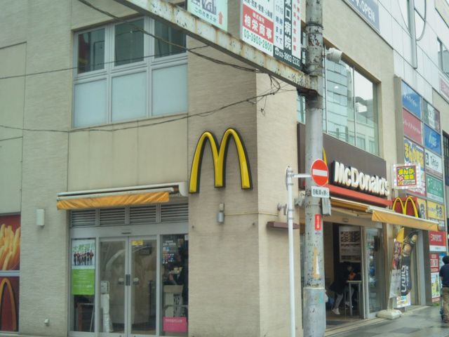 マクドナルド 赤羽東口店_マクドナルド赤羽東口店(McDonald’s)
