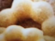 パルフェさんのミスタードーナツ北大路ビブレ店の投稿写真1