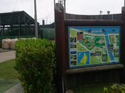 レナさんのくいなエコ・スポレク公園の投稿写真1