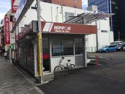 SAKURAさんのニッポンレンタカー  飯田橋駅前店の投稿写真1