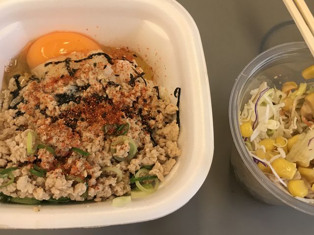 鶏そぼろ_すき家 三軒茶屋二丁目店