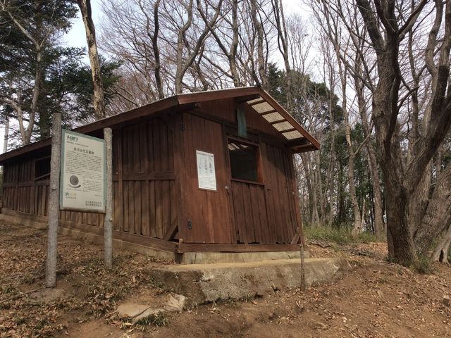 建物_赤沼古代瓦窯跡