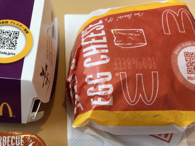 エッグチーズ_マクドナルド3号線宗像店