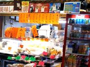 Happyさんの菜の花の投稿写真1