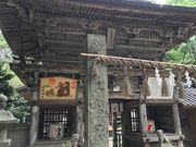 poporonさんの自然と神話・癒しのスポットの投稿写真1