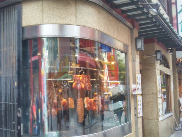 中華彩館同發・本館_中華彩館同發・本館
