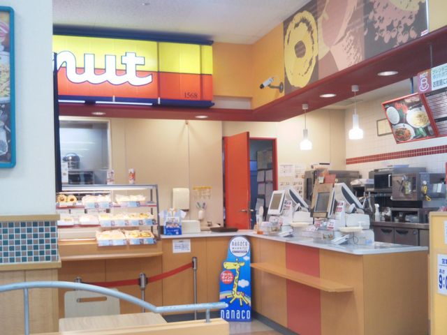 『ミスタードーナツイトーヨーカドー幕張店』。_ミスタードーナツイトーヨーカドー幕張店