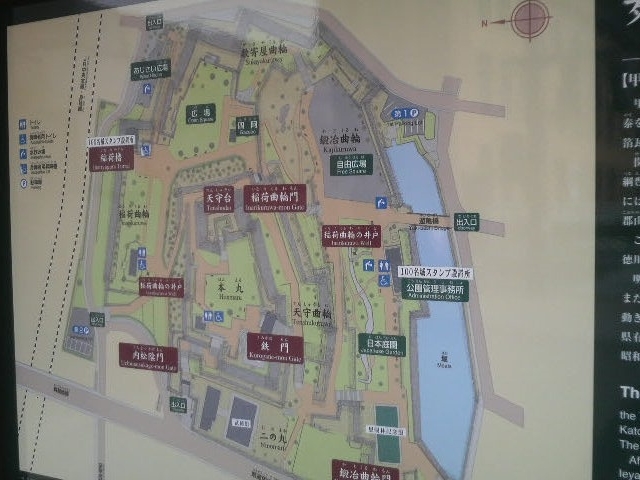 舞鶴城公園_舞鶴城公園