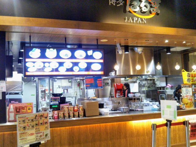 『博多だるまJAPAN イオンモール幕張新都心店』。_博多だるまJAPAN イオンモール幕張新都心店