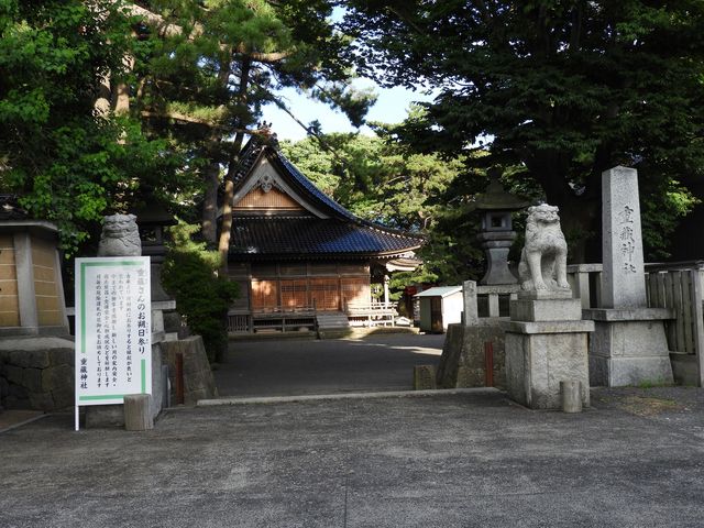 重蔵神社_重蔵神社