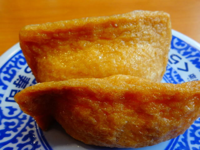 いなり_無添くら寿司 門真試験場前店