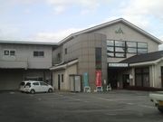 さとけんさんのJAフルーツ山梨塩山支所の投稿写真3