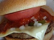 じゃらなーさんのモスバーガー小牧店の投稿写真1