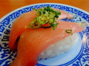 しどーさんのくら寿司小松里店の投稿写真1