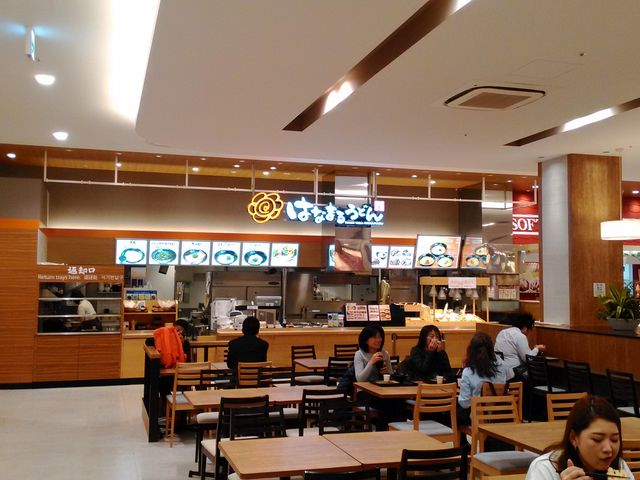 西館3階です_はなまるうどん イオンタウンユーカリが丘店