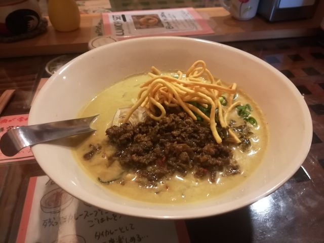 カレーラーメン_タイカレーラーメン シャム